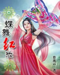 变成黑皮辣后和死党做漫画