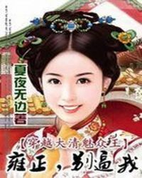 羞羞漫画首页页面在线入口