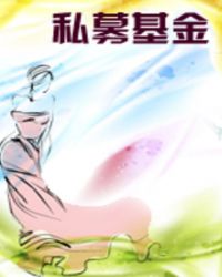 变成黑皮辣妹以后漫画