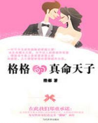 韩漫无羞遮无删减漫画免费