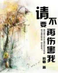 将军在书房含乳尖h