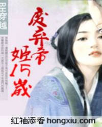 都市之战神狂婿楚长风