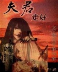 无翼乌全彩集漫画精灵宝可梦