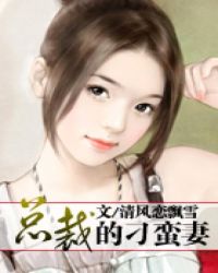 谋权与夺美