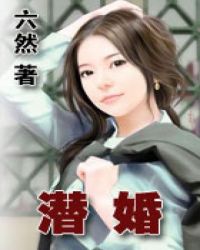 女宿舍艳史223寝室(六)