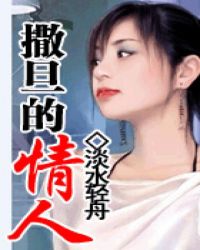 双男主漫画车图无遮挡车长图