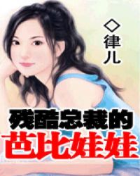 完本网游排行榜