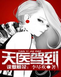 羞羞漫画登录页面免费入口首页漫画免下载