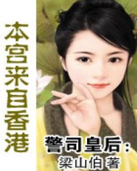 最后一百天by买菜全文