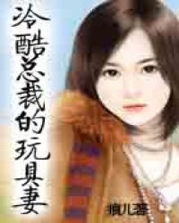 真实乱h伦亲女小兰