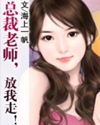 女子打扑克一边叫疼一边喊