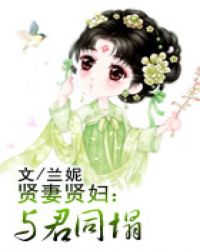 江沅芷云谏