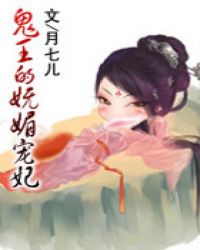 小兵传奇无弹窗