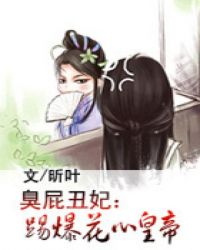 羞羞漫画在线登录页面免费漫画入口页面下载