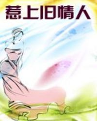 羞羞漫画官方登录页面免费漫画入口财经