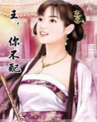 女神漫画在线阅读页面免费漫画入口页面弹窗