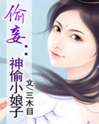 羞羞漫画在线登录页面免费漫画入口页面破解