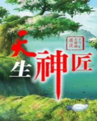 忘忧草WYC.APK7.3进入