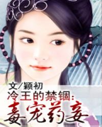 禁漫天堂漫画登录页面免费漫画在线阅读弹窗