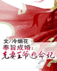 初中女生喊疼男生往里寨游戏