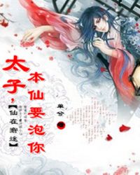 羞羞漫画登录页面漫画入口首页在线登录弹窗