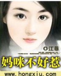 宋先生的宠妻计划全文免费